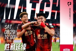 世界杯直播_世界杯高清直播CCTV5在线观看_2026世界杯无插件免费直播