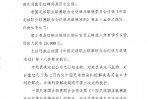 世界杯直播_世界杯直播高清入口在线看平台_世界杯直播无插件赛事视频