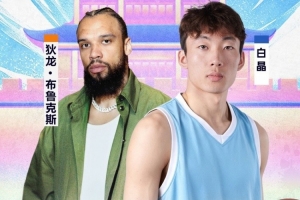 世界杯直播_世界杯直播高清入口在线看平台_世界杯直播无插件赛事视频