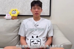 蜘蛛直播_蜘蛛直播足球在线观看_蜘蛛直播NBA高清直播