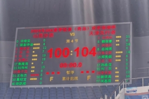 阿根廷国家队直播_阿根廷比赛免费观看_阿根廷高清无插件直播