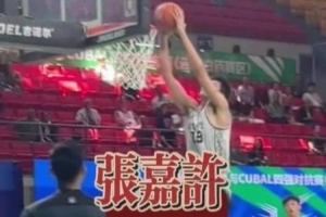 世界杯直播_世界杯直播免费高清在线观看_世界杯直播在线无插件