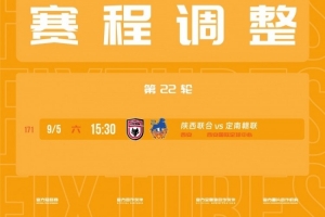 世界杯直播_世界杯直播在线观看_免费世界杯高清无插件直播