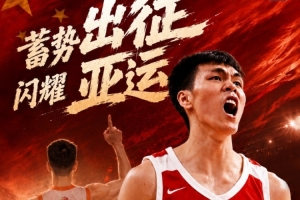 足球直播_足球免费在线高清直播_足球视频在线观看无插件