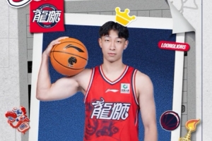 足球直播_足球免费直播在线_足球直播免费在线观看