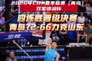 世界杯直播_世界杯高清直播_免费世界杯直播在线观看