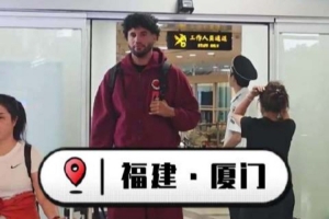 世界杯直播_世界杯高清直播CCTV5在线观看_2026世界杯无插件免费直播