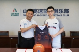 世界杯直播_世界杯高清直播_免费世界杯直播在线观看