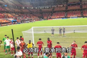 梅西世界杯直播-世界杯梅西直播免费高清在线观看_世界杯视频在线观看无插件