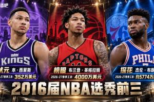 中超直播_中超联赛直播免费观看_中超直播无插件高清直播