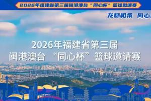 劲球直播_足球赛事直播_篮球赛事直播_NBA|CBA|英超直播