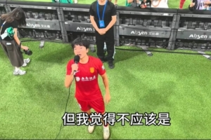 世界杯直播_cctv世界杯高清直播_免费世界杯直播在线观看