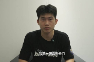 优秀学长・何文炜:树立了目标 你会更拼命地朝那个目标奔
