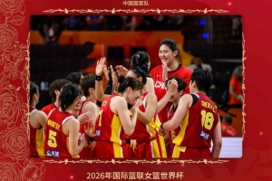 蜘蛛直播-蜘蛛直播nba高清无插件_蜘蛛直播nba免费高清现场转播