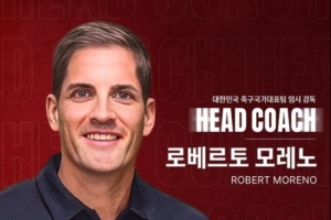世界杯直播_美加墨世界杯直播在线免费观看_2026美加墨世界杯高清无插件视频直播