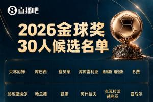 世界杯直播_世界杯直播免费高清在线观看_世界杯直播在线无插件