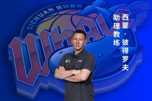 中超直播_中超联赛直播高清观看_中超直播无插件免费直播