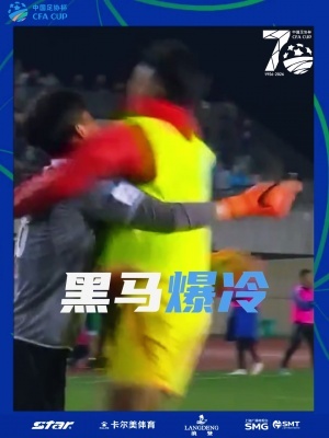 世界杯直播_高清在线直播世界杯赛事_2026世界杯直播平台