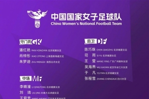 梅西世界杯直播-世界杯梅西直播免费高清在线观看_世界杯视频在线观看无插件