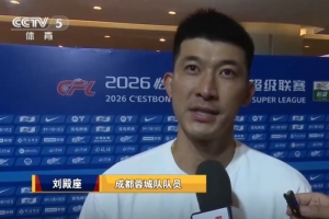 世界杯直播_世界杯免费实时高清直播_世界杯视频在线观看无插件