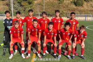 博主:黄子杰将代表欧罗巴U19A队参加新赛季西班牙U19二级联赛