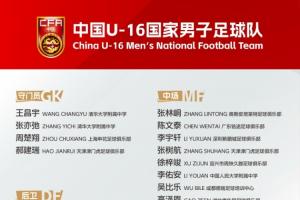 中超直播_中超联赛直播高清观看_中超直播无插件免费直播