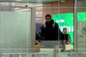 世界杯直播_世界杯直播免费在线观看_世界杯直播免费观看入口