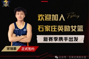 比赛直播免费观看_比赛直播免费观看在线观看