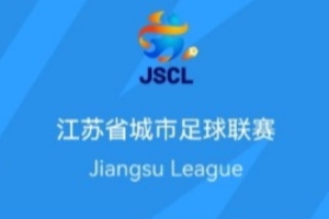 足球直播_足球免费在线高清直播_足球视频在线观看无插件