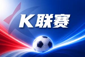 世界杯_世界杯免费实时高清直播_世界杯视频在线观看无插件