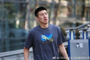 2026世界杯直播入口_足球直播免费观看_NBA高清直播