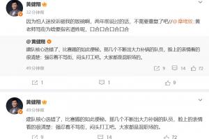 梅西比赛直播-在线观看梅西最新赛事|球王直播