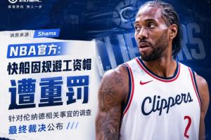 世界杯直播_世界杯直播在线观看_免费世界杯高清无插件直播