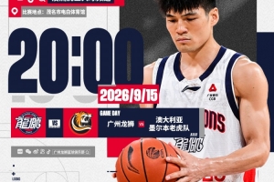 阿根廷队直播_阿根廷在线高清直播_阿根廷直播视频在线观看